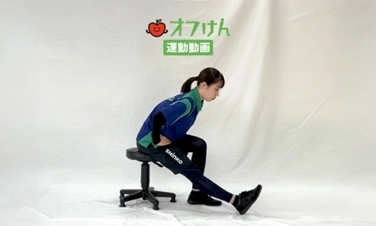 運動動画