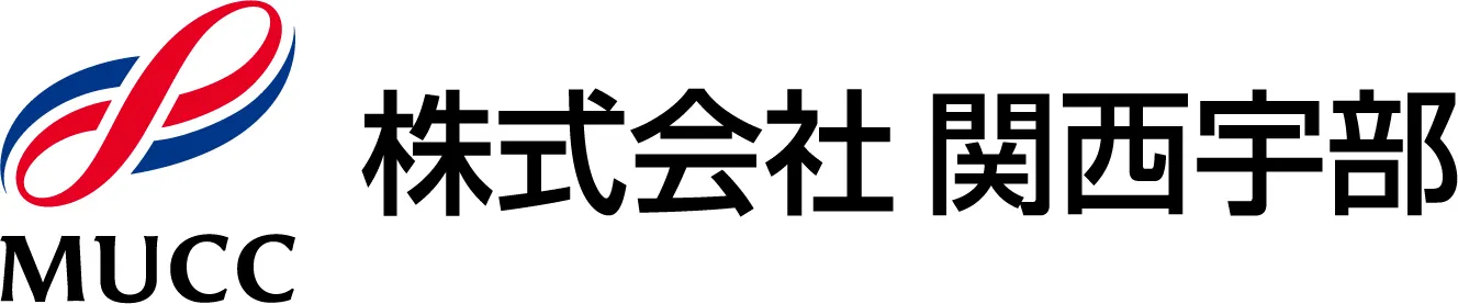 株式会社関西宇部 ロゴ